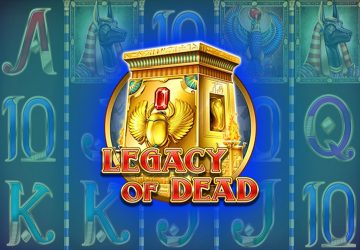 Immortal Romance — слот Microgaming